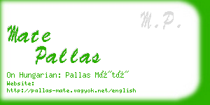 mate pallas business card